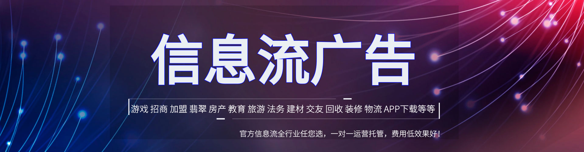 肇庆sem怎么做