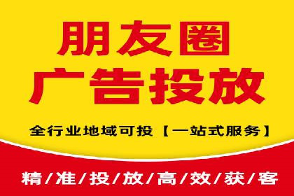 百度竞价代理技巧：经典成功案例解析