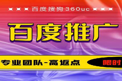 推广开户的多元化策略及成功实践