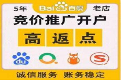 解析信息流广告公司如何利用大数据精准投放
