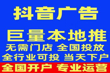 百度竞价个人开户策略：如何选择合适的关键词