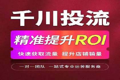百度竞价包年推广助力企业打造核心竞争力